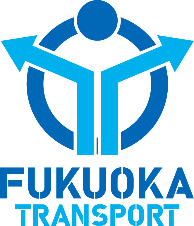 株式会社福岡輸送の求人・転職情報