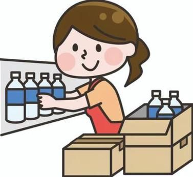 株式会社新高和の求人情報