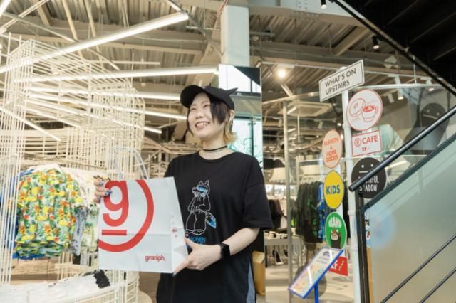 graniph(グラニフ) イオンモール熊本のアルバイト・バイト求人情報-01
