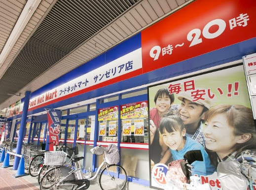 フードネットリテール株式会社の求人・転職情報