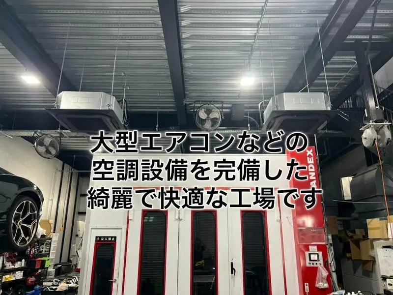 株式会社アイティエスジャパンの求人・転職情報