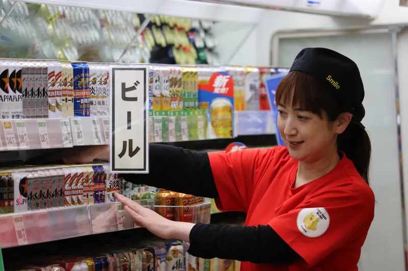 藤三　向洋店のアルバイト・バイト求人情報