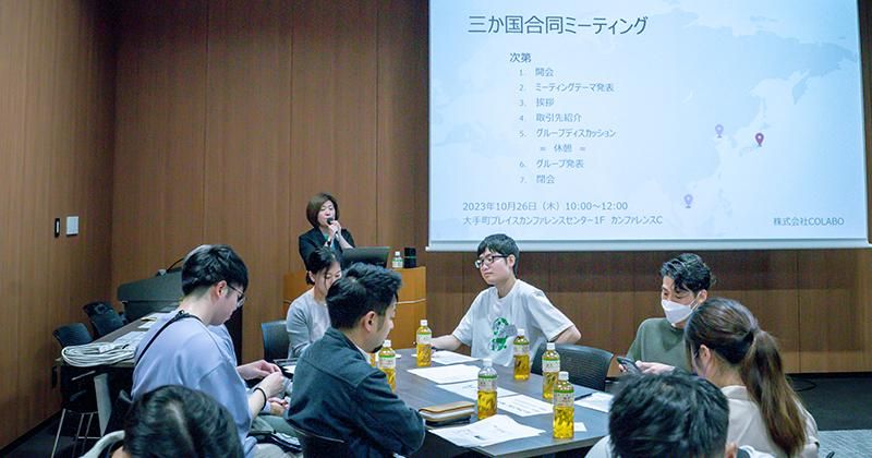 株式会社COLABOのアルバイト・バイト求人情報-03