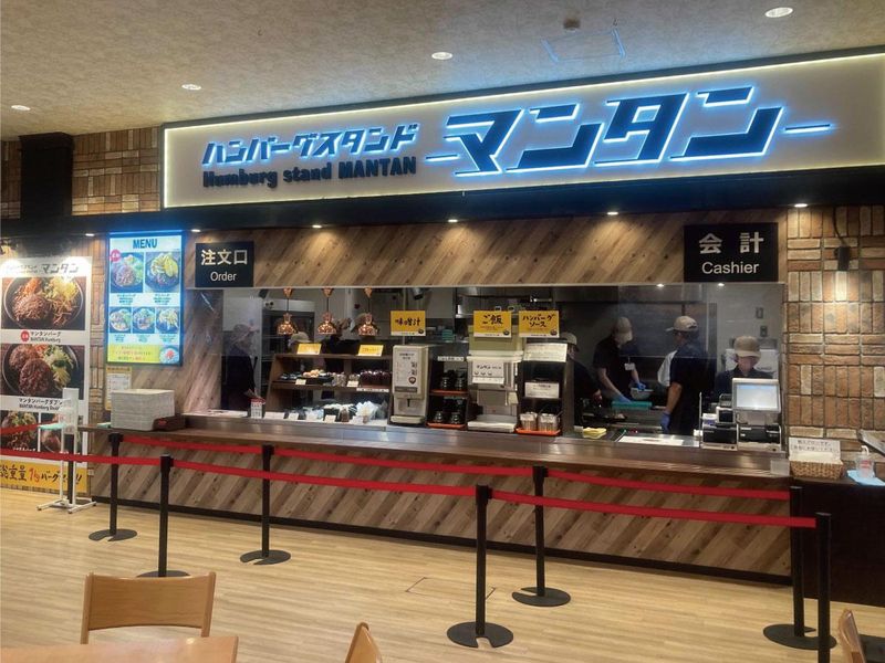 名鉄ミライート　伊勢湾岸道刈谷PA上り店のアルバイト・バイト求人情報-02