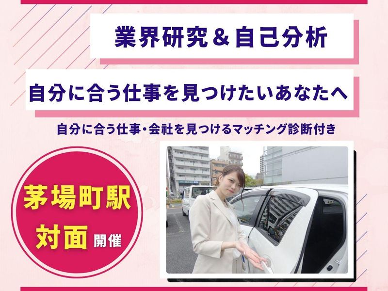 株式会社ＣＬＣコーポレーション