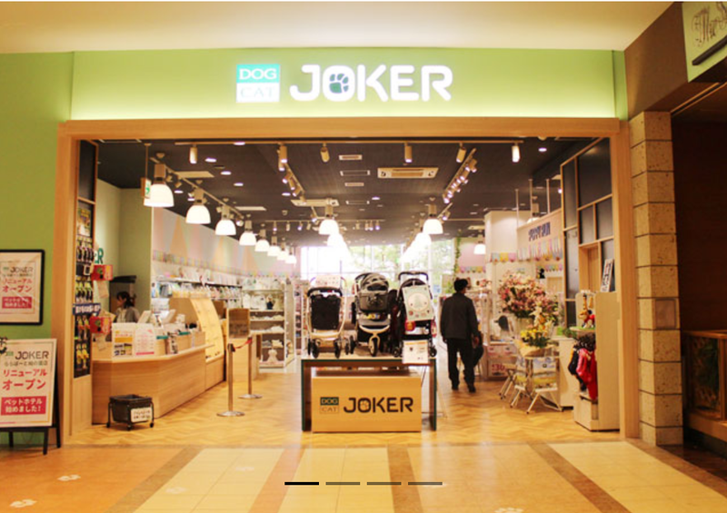 DOG&CAT　JOKER　ららぽーと柏の葉店のアルバイト・バイト求人情報-02