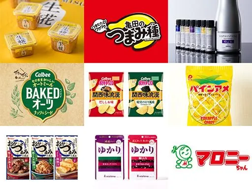 レガン株式会社の求人・転職情報