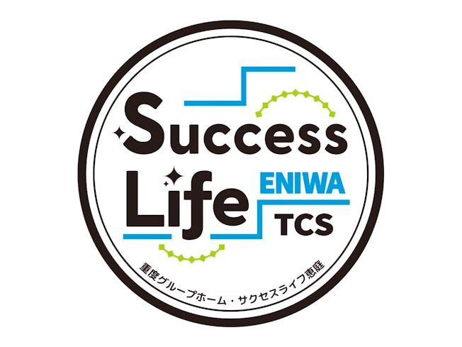 株式会社 TCS internationalの求人・転職情報