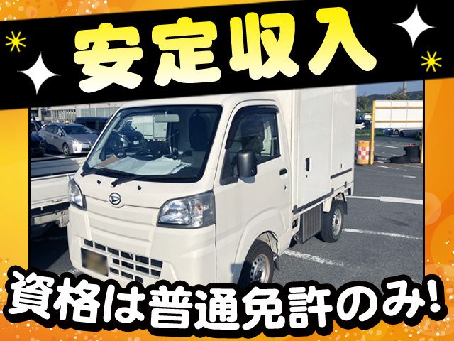 株式会社NEXT GENERATIONの求人・転職情報