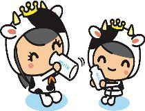 株式会社石坂乳業のアルバイト・バイト求人情報-02