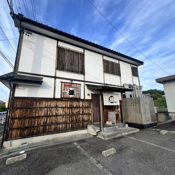 飛騨牛　炭火焼肉　源　GENのアルバイト・バイト求人情報-04
