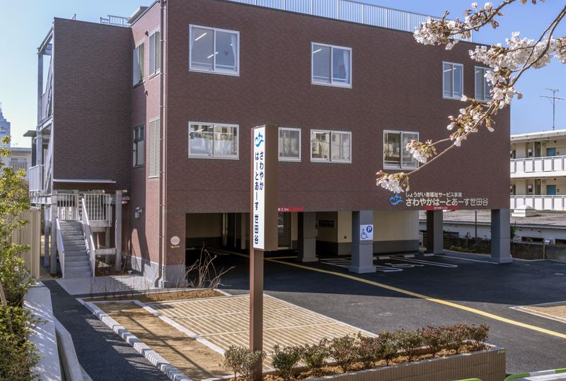 社会福祉法人さわやか会　さわやかはーとあーす世田谷のアルバイト・バイト求人情報-05