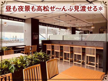 洋風レストラン エリエール　高松空港店の求人情報