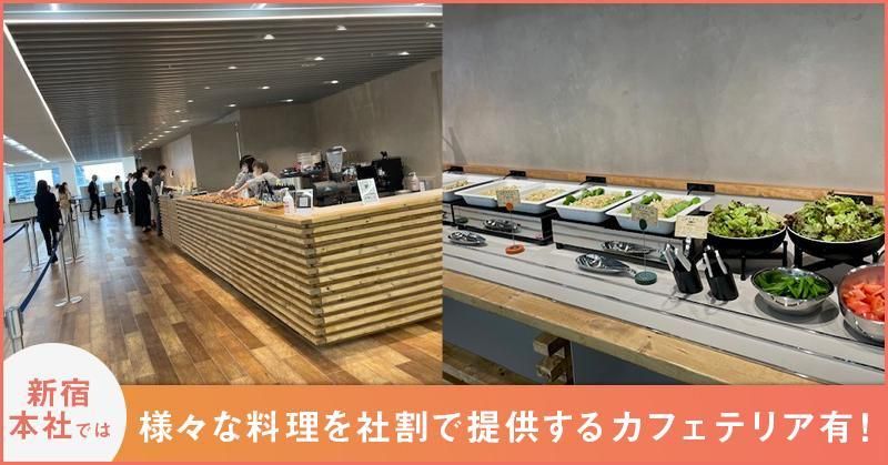 木下工務店　加平展示場のアルバイト・バイト求人情報-02