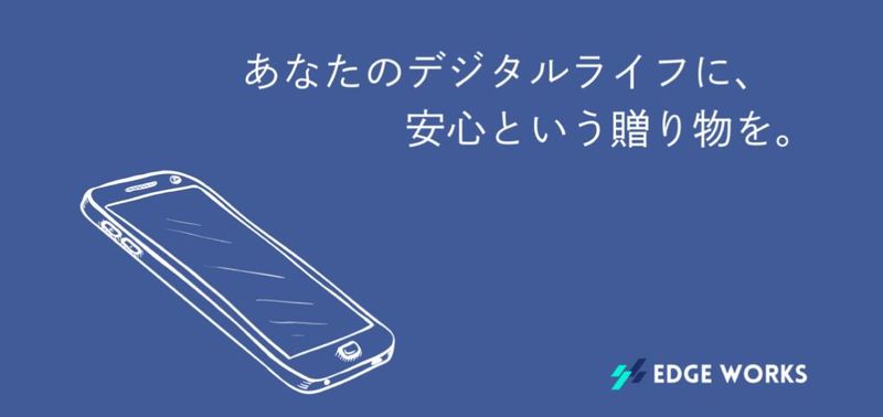 スマートクール ゆめタウン廿日市店のアルバイト・バイト求人情報-04