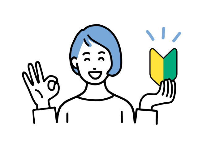株式会社フロンティア