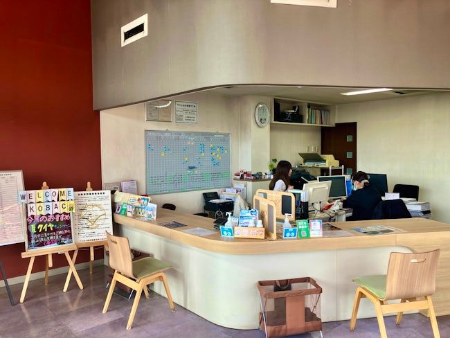 新十津川ボデー工業株式会社の求人・転職情報