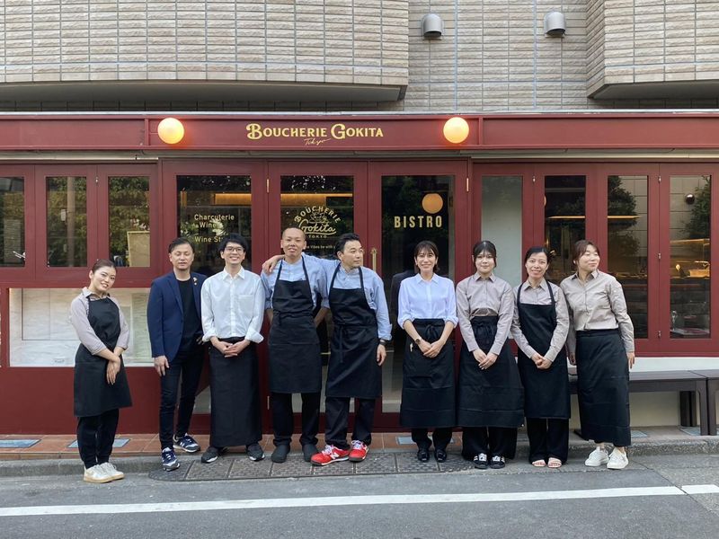 Boucherie Gokita Tokyoのアルバイト・バイト求人情報-08