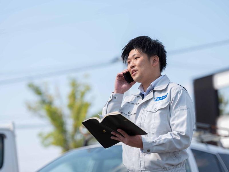 クラシス株式会社の求人・転職情報