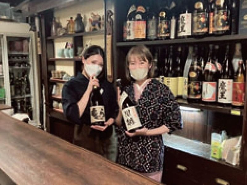 民芸酒房 牧水のアルバイト・バイト求人情報-01