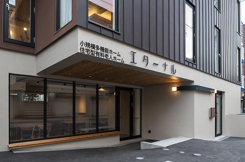 小規模多機能ホームエターナルのアルバイト・バイト求人情報-02