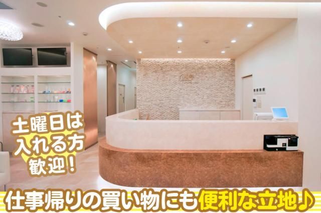 山口ファミリークリニックのアルバイト・バイト求人情報-01