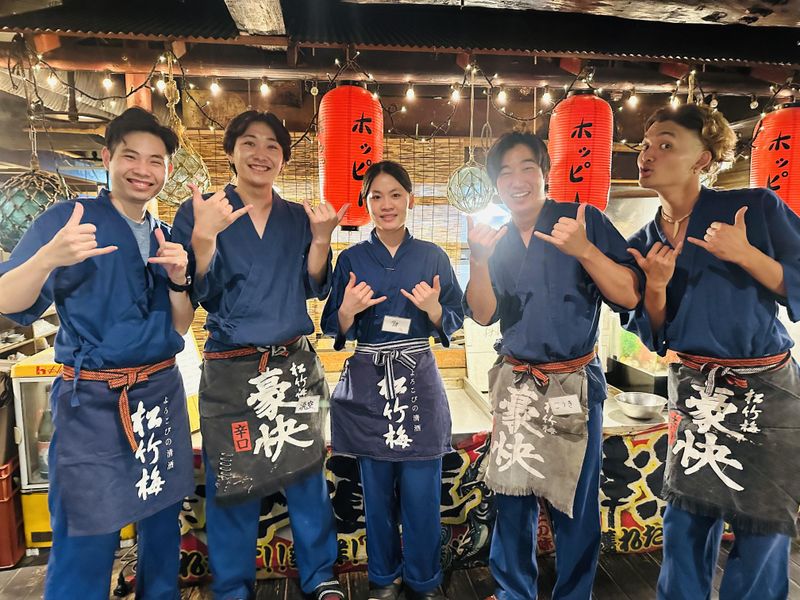 魚寅本店のアルバイト・バイト求人情報-05