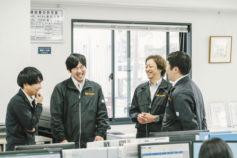 株式会社安田工機-0001の求人・転職情報