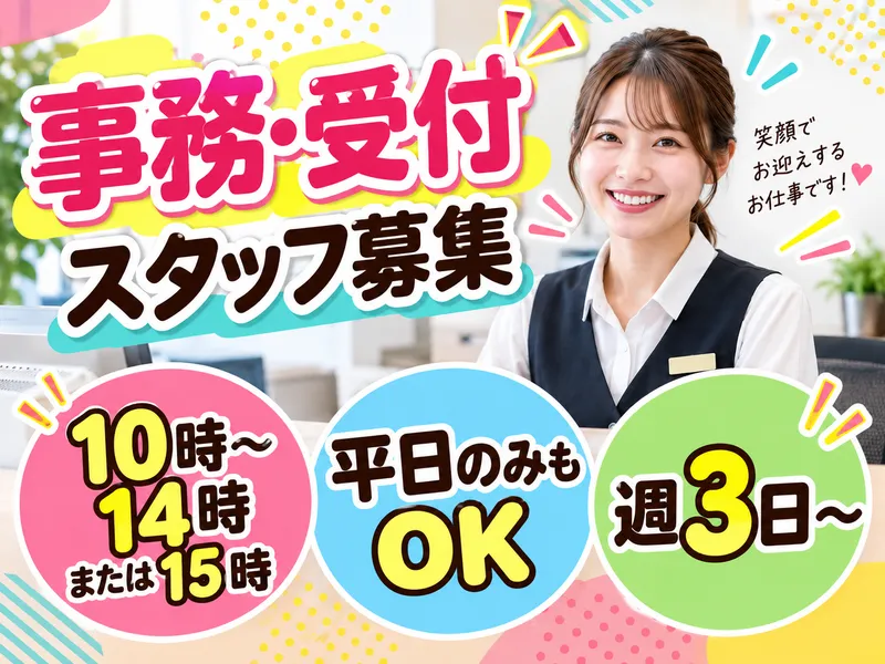 カナイ石油株式会社　ガリバー高崎小八木店のアルバイト・バイト求人情報-02