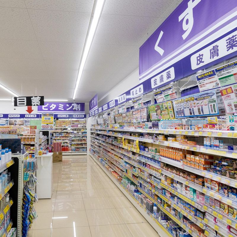 WEB開催　ウェルパーク　総合職セミナー(会社・業界研究)