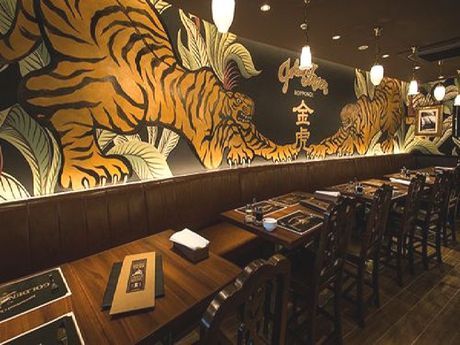 ゴールデンタイガー　六本木ヒルズ店のアルバイト・バイト求人情報-02