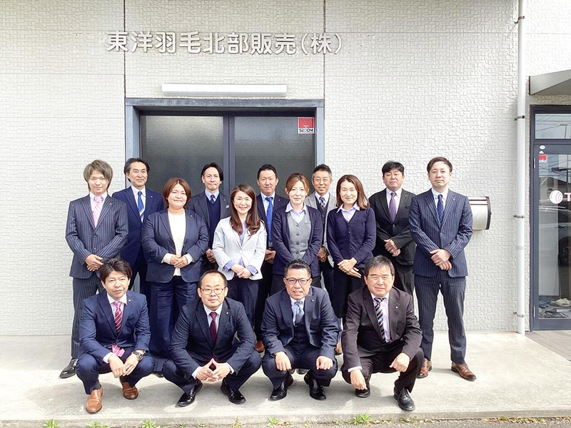 東洋羽毛北部販売株式会社の求人・転職情報