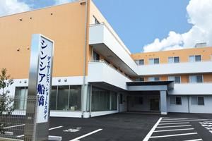 株式会社グローバル総合研究所の求人・転職情報