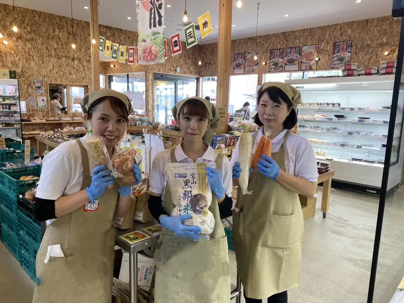 あじ横産直市場　稲沢店のアルバイト・バイト求人情報