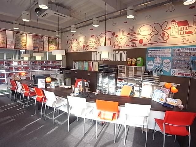 シティネットホールディングス株式会社の求人・転職情報