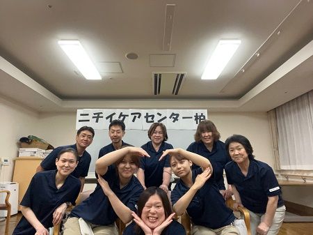 株式会社ニチイ学館の求人・転職情報