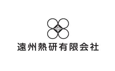 遠州熱研有限会社のアルバイト・バイト求人情報-02