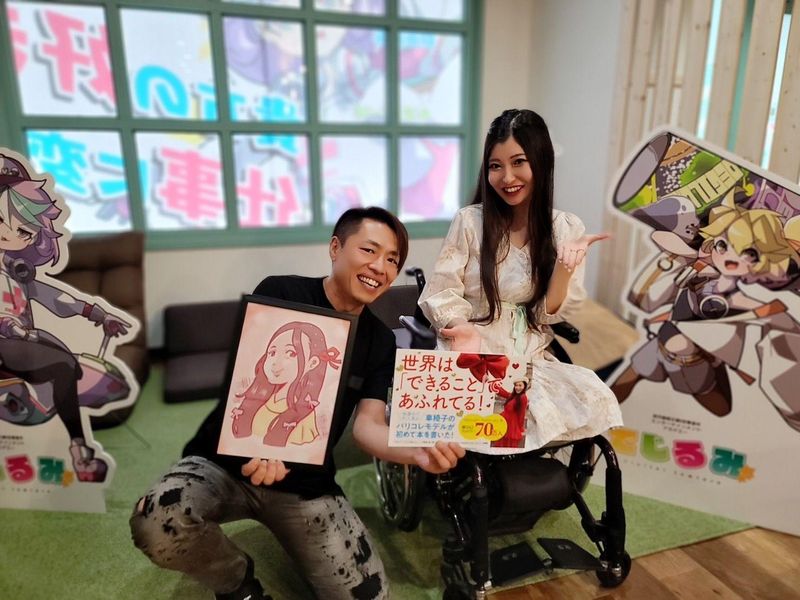 就労継続支援B型事業所エンターテインメントアカデミーでじるみ静岡葵のアルバイト・バイト求人情報-04