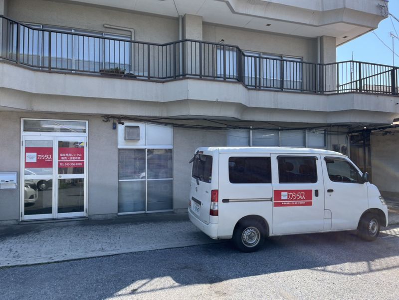 カシダス株式会社の求人・転職情報