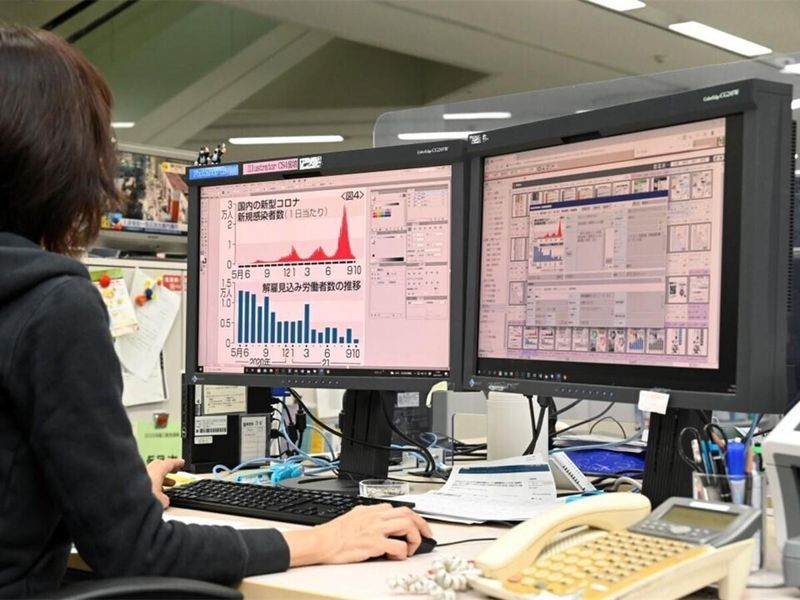 一般社団法人共同通信社