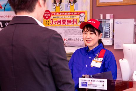 ENEOS(エネオス)　Dr.DriveセルフR17前橋荒牧店　株式会社ENEOSフロンティアの求人情報