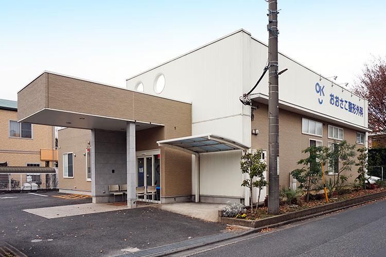 医療法人おおさこ整形外科クリニックのアルバイト・バイト求人情報-04