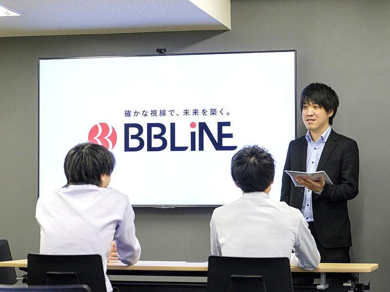 株式会社BBラインのアルバイト・バイト求人情報-02