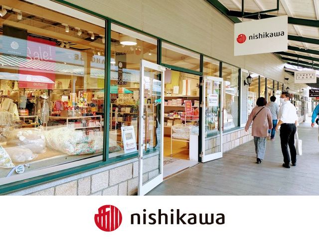 西川株式会社の求人・転職情報