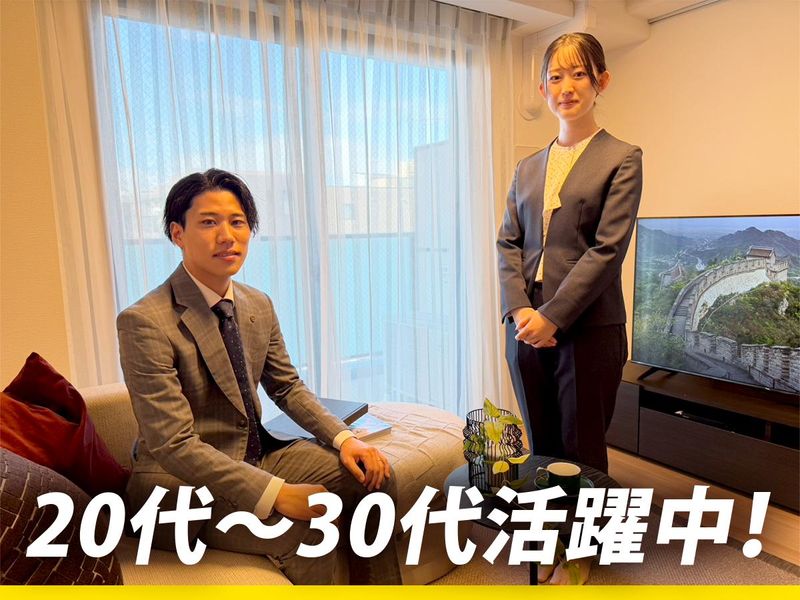 藤沢ショールームのアルバイト・バイト求人情報-02