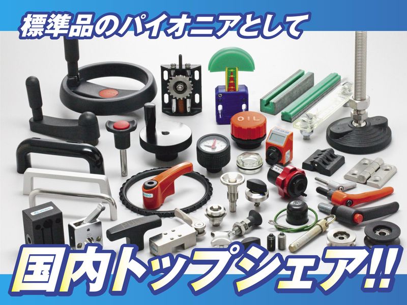 イマオコーポレーション　infomax centerのアルバイト・バイト求人情報-05
