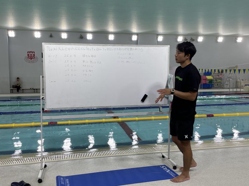 株式会社Aquamaindのアルバイト・バイト求人情報-03