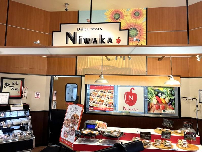Niwaka フレスポ春日浦店のアルバイト・バイト求人情報-03