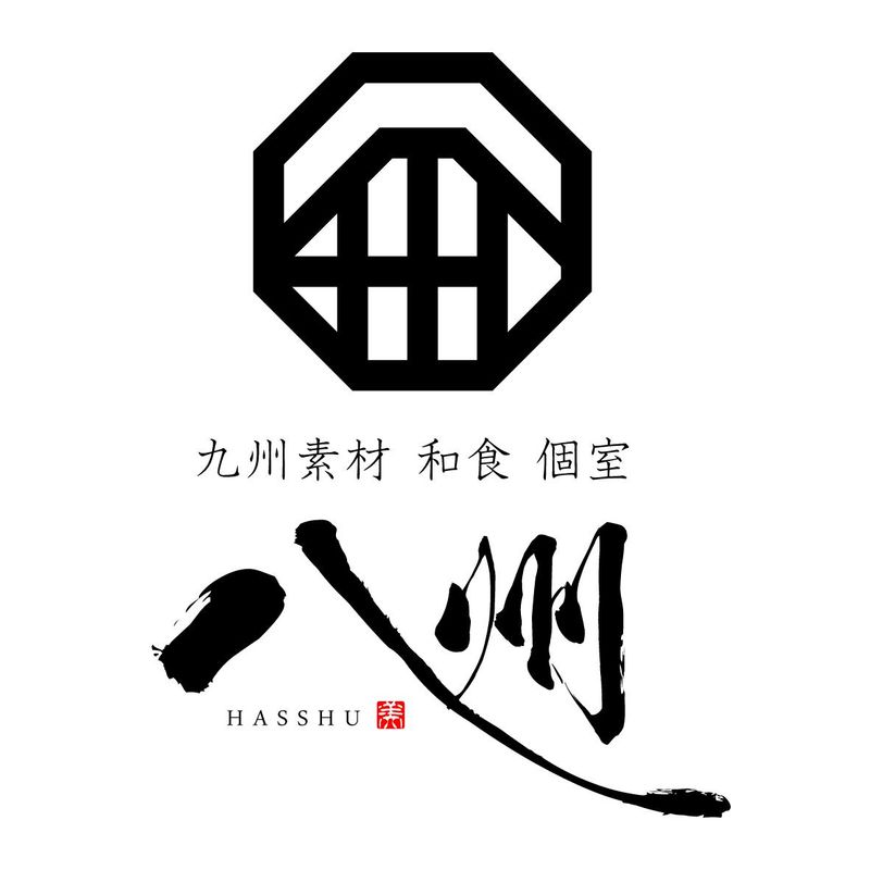 八州 鹿児島天文館店(B)のアルバイト・バイト求人情報-03