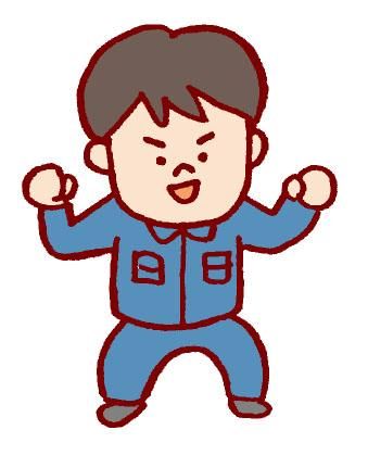株式会社ミライエのアルバイト・バイト求人情報-12